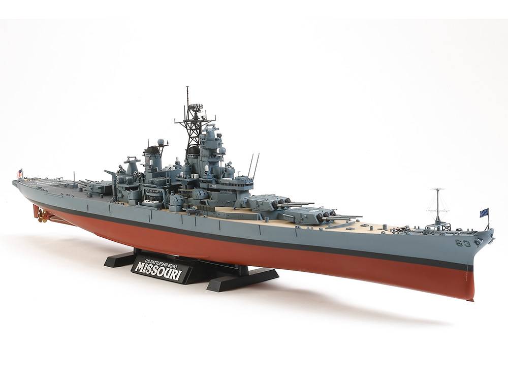 USS BB-63 Missouri 1991 – Image 2