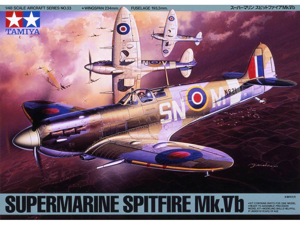 Supermarine Spitfire Mk.Vb
