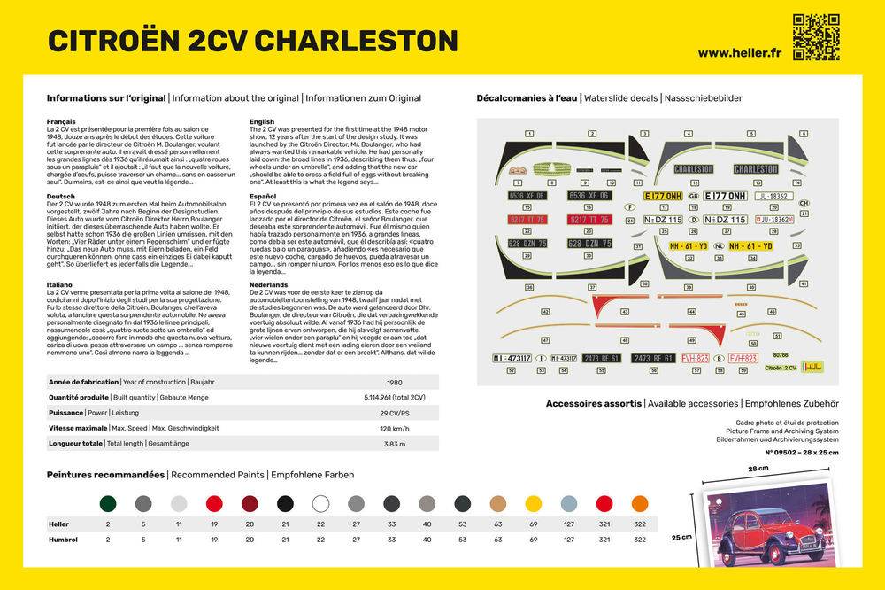 Citroën 2CV Charleston – Image 2