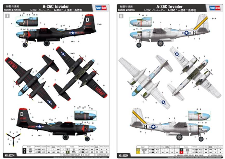 A-26C Invader – Image 4