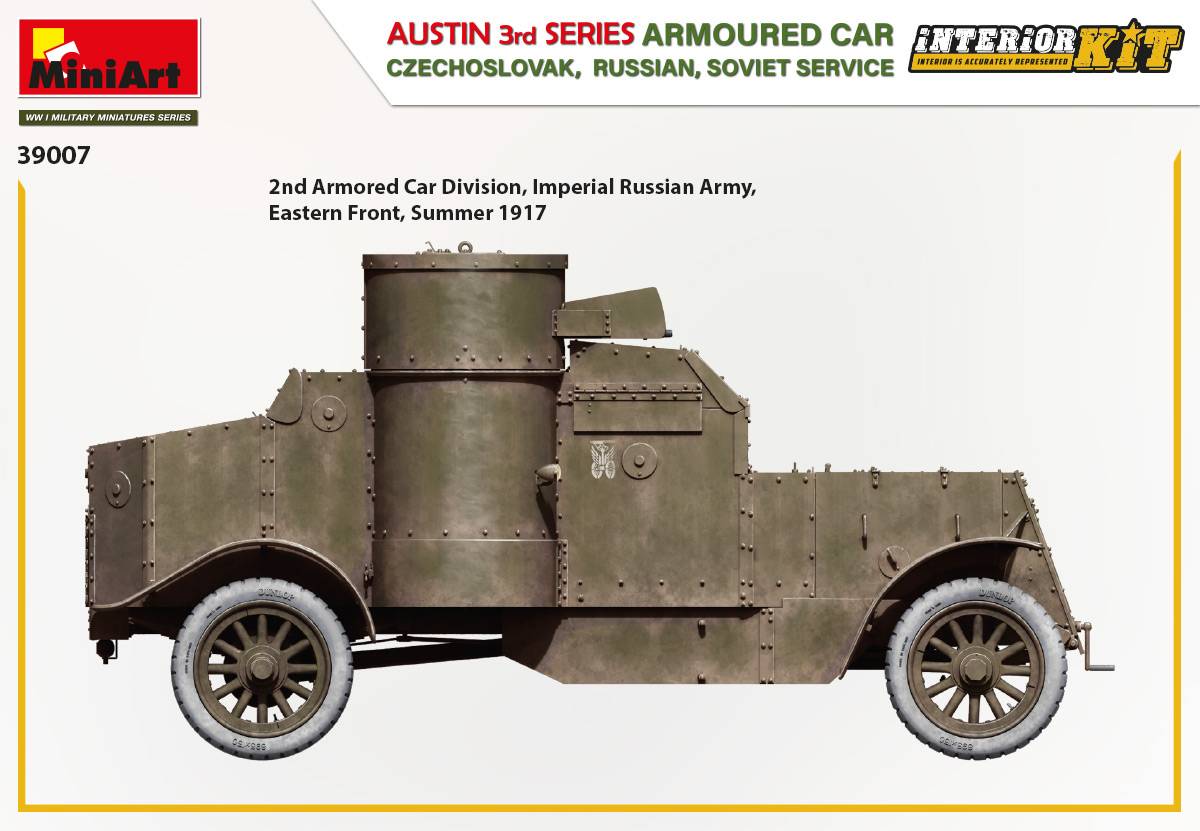 AUSTIN ARMOURED CAR 3rd SERIES: CZECHOSLOVAK, RUSSIAN, SOVIET SERVICE. INTERIOR KIT – Image 3