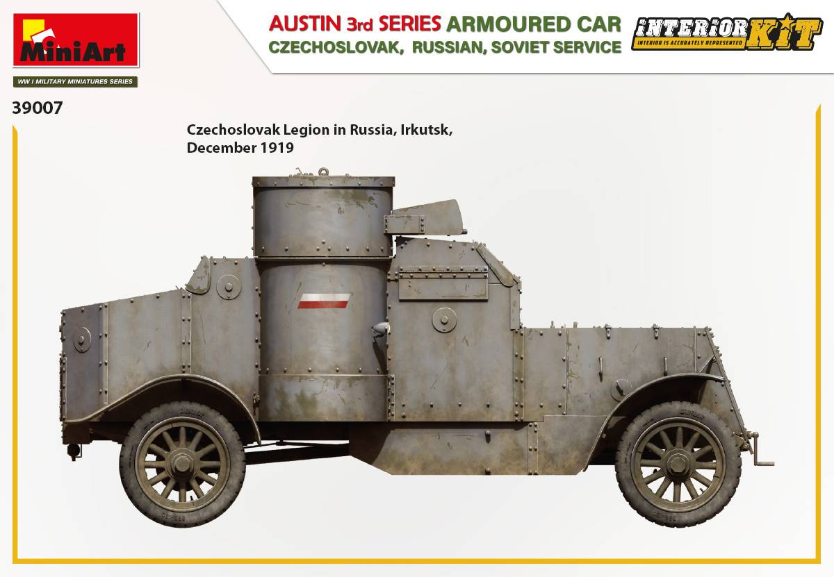 AUSTIN ARMOURED CAR 3rd SERIES: CZECHOSLOVAK, RUSSIAN, SOVIET SERVICE. INTERIOR KIT – Image 4