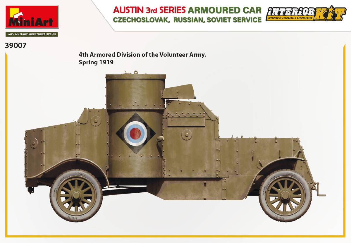 AUSTIN ARMOURED CAR 3rd SERIES: CZECHOSLOVAK, RUSSIAN, SOVIET SERVICE. INTERIOR KIT – Image 5