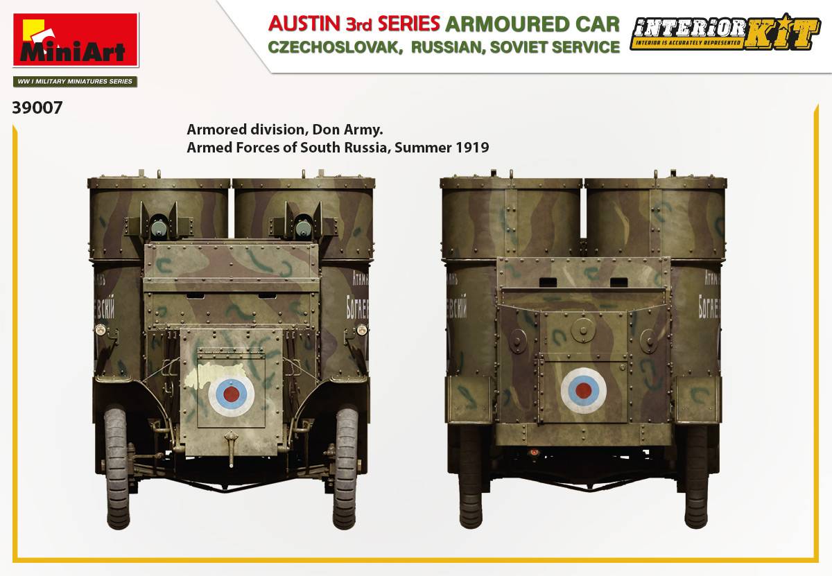 AUSTIN ARMOURED CAR 3rd SERIES: CZECHOSLOVAK, RUSSIAN, SOVIET SERVICE. INTERIOR KIT – Image 8