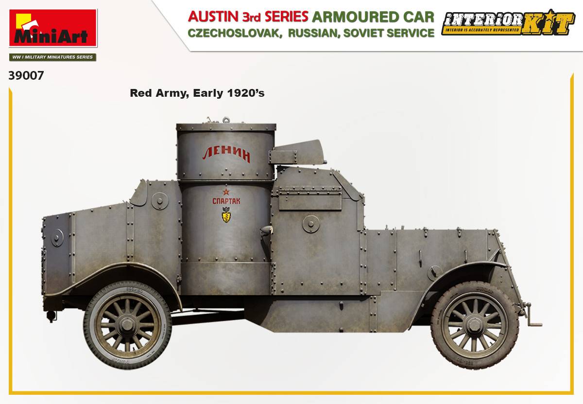 AUSTIN ARMOURED CAR 3rd SERIES: CZECHOSLOVAK, RUSSIAN, SOVIET SERVICE. INTERIOR KIT – Image 10