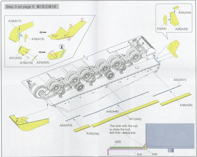 U.S M4A3 76W HVSS SHERMAN UPGRADE SOLUTION SERIES – Image 5