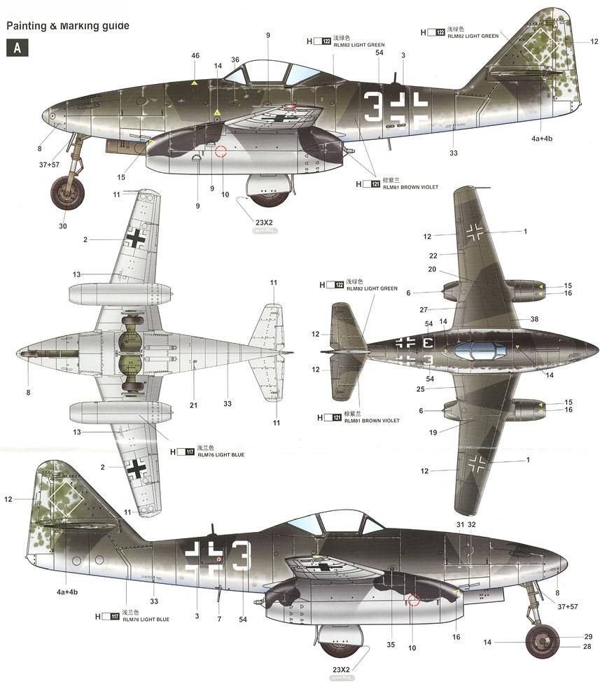 Messerschmitt Me 262 A-1a Heavy Armament – Image 7