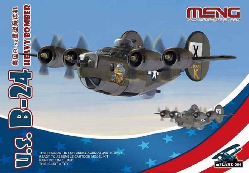U.S. B-24 Heavy Bomber