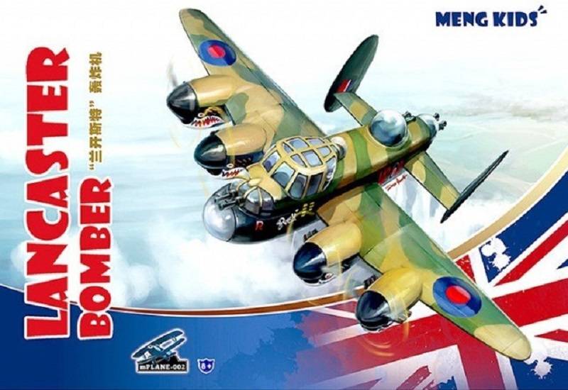 Lancaster Bomber