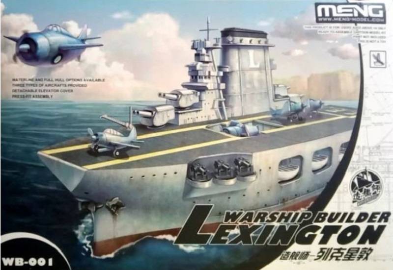 Warship builder Lexington