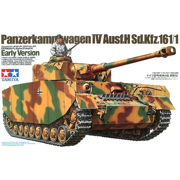 Pz.Kpfw.IV Ausf.H early production – Image 2