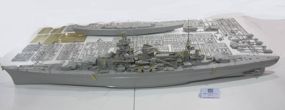 German Scharnhorst Battleship – Image 3