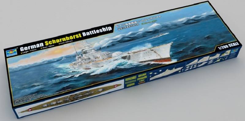 German Scharnhorst Battleship