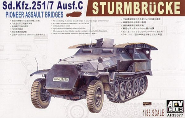 Sd.Kfz. 251/7 Ausf.C Pont de tempête – Image 2