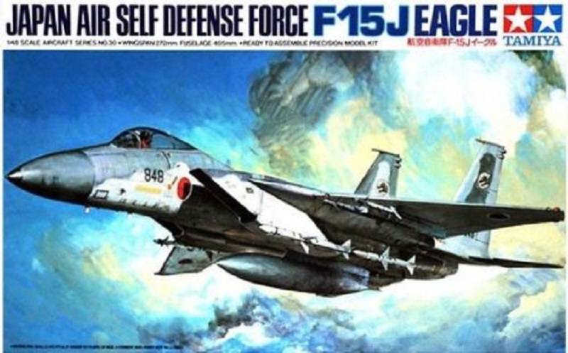 Japanese Air Self Defense Forces F-15J Eagle