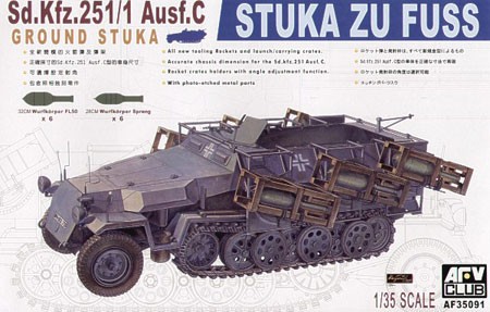 Sd.Kfz. 251/1 Ausf.C STUKA ZU FUSS