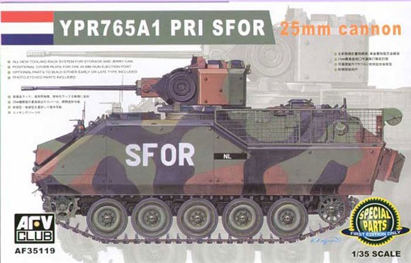 YPR765A1 PRI SFOR 25mm cannon