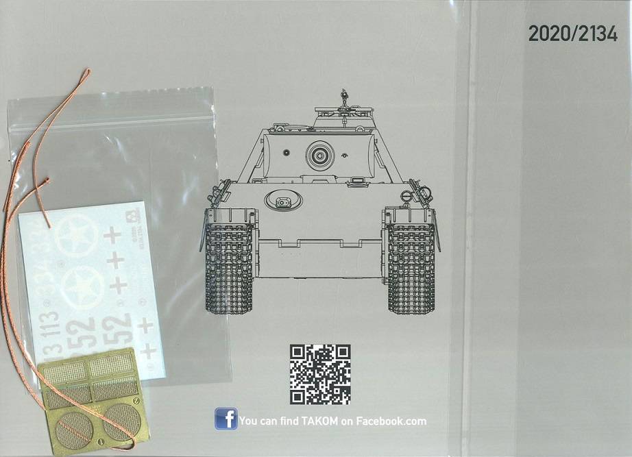 Panther Ausf.G Early Production with Zimmerit – Image 8
