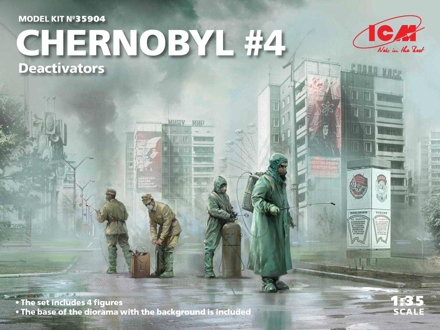 Chernobyl 4 Deactivators