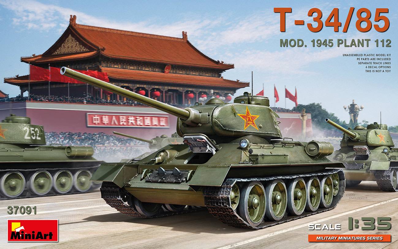 T-34/85 MOD. 1945. PLANT 112