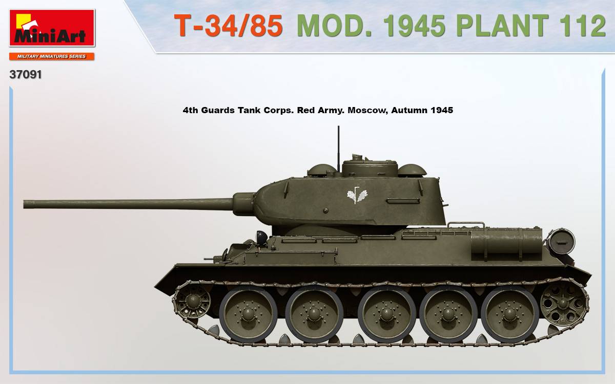 T-34/85 MOD. 1945. PLANT 112 – Image 8