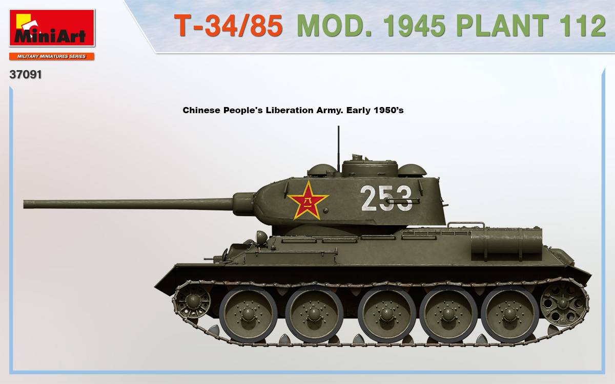 T-34/85 MOD. 1945. PLANT 112 – Image 9