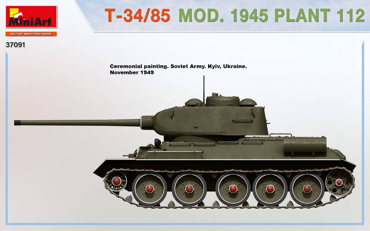 T-34/85 MOD. 1945. PLANT 112 – Image 10