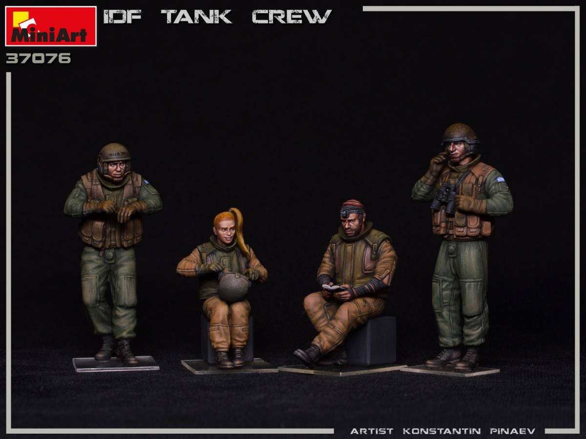 IDF TANK CREW – Image 6