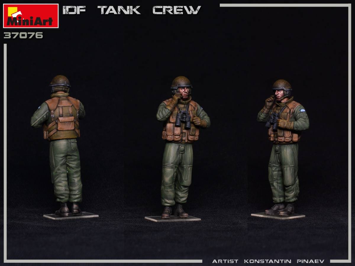 IDF TANK CREW – Image 9