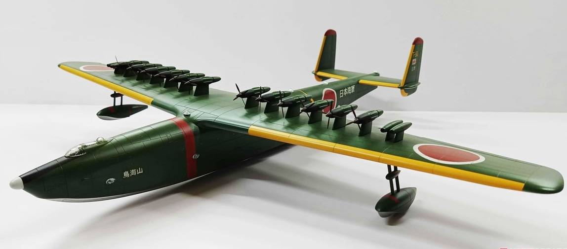 Kawanishi KX-03 – Image 3