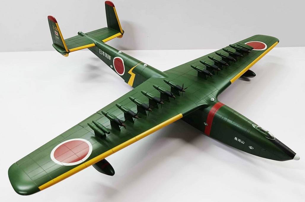 Kawanishi KX-03 – Image 4