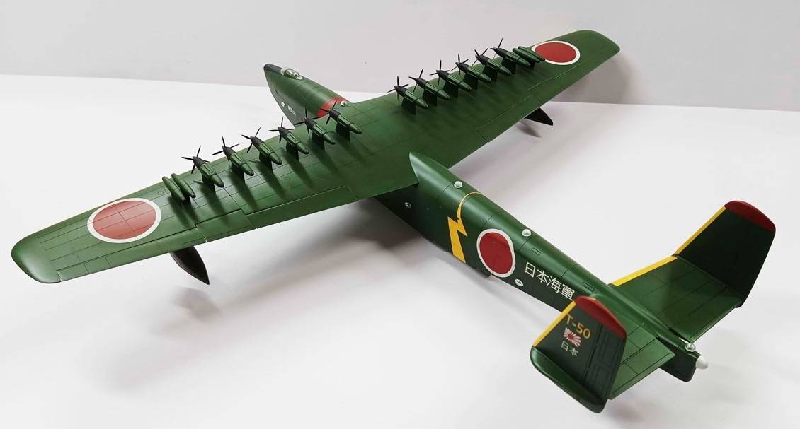 Kawanishi KX-03 – Image 5