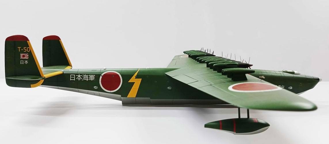 Kawanishi KX-03 – Image 6