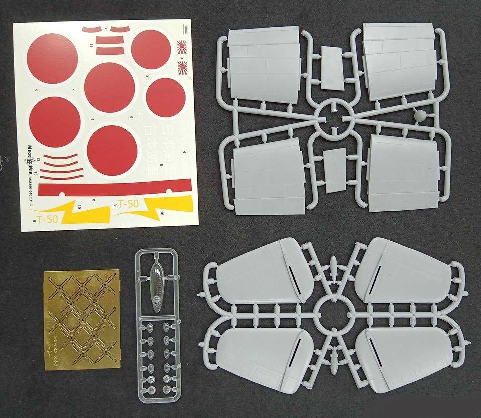 Kawanishi KX-03 – Image 7