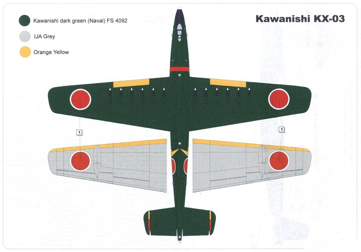 Kawanishi KX-03 – Image 17