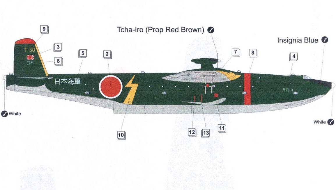 Kawanishi KX-03 – Image 18