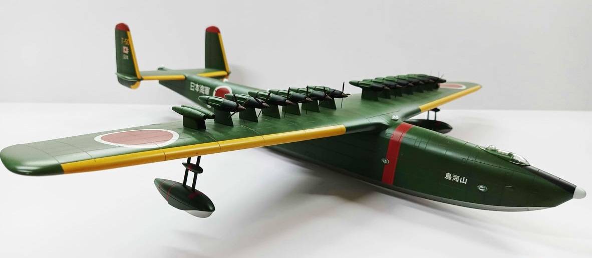 Kawanishi KX-03 – Image 2