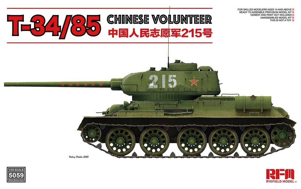 T-34/85 Chinese Volunteer