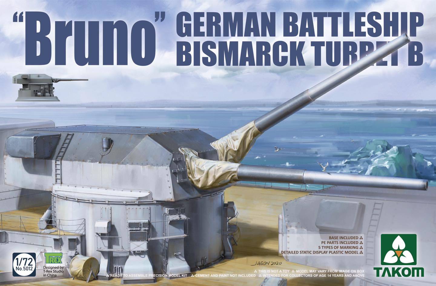 BRUNO" GERMAN BATTLESHIP BISMARCK TURRET B