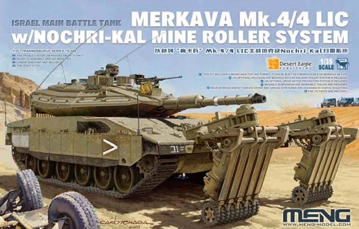 Merkava Mk.4/4LIC w/Nochri-Kal Mine Roller System