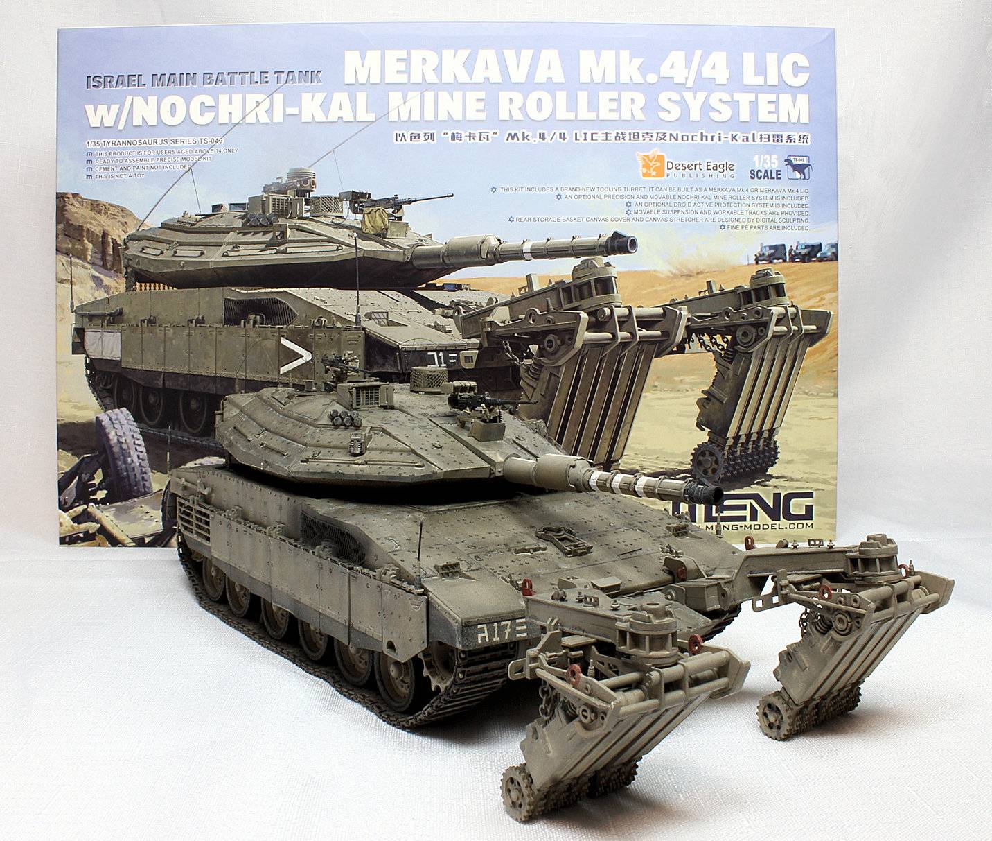 Merkava Mk.4/4LIC w/Nochri-Kal Mine Roller System – Image 2