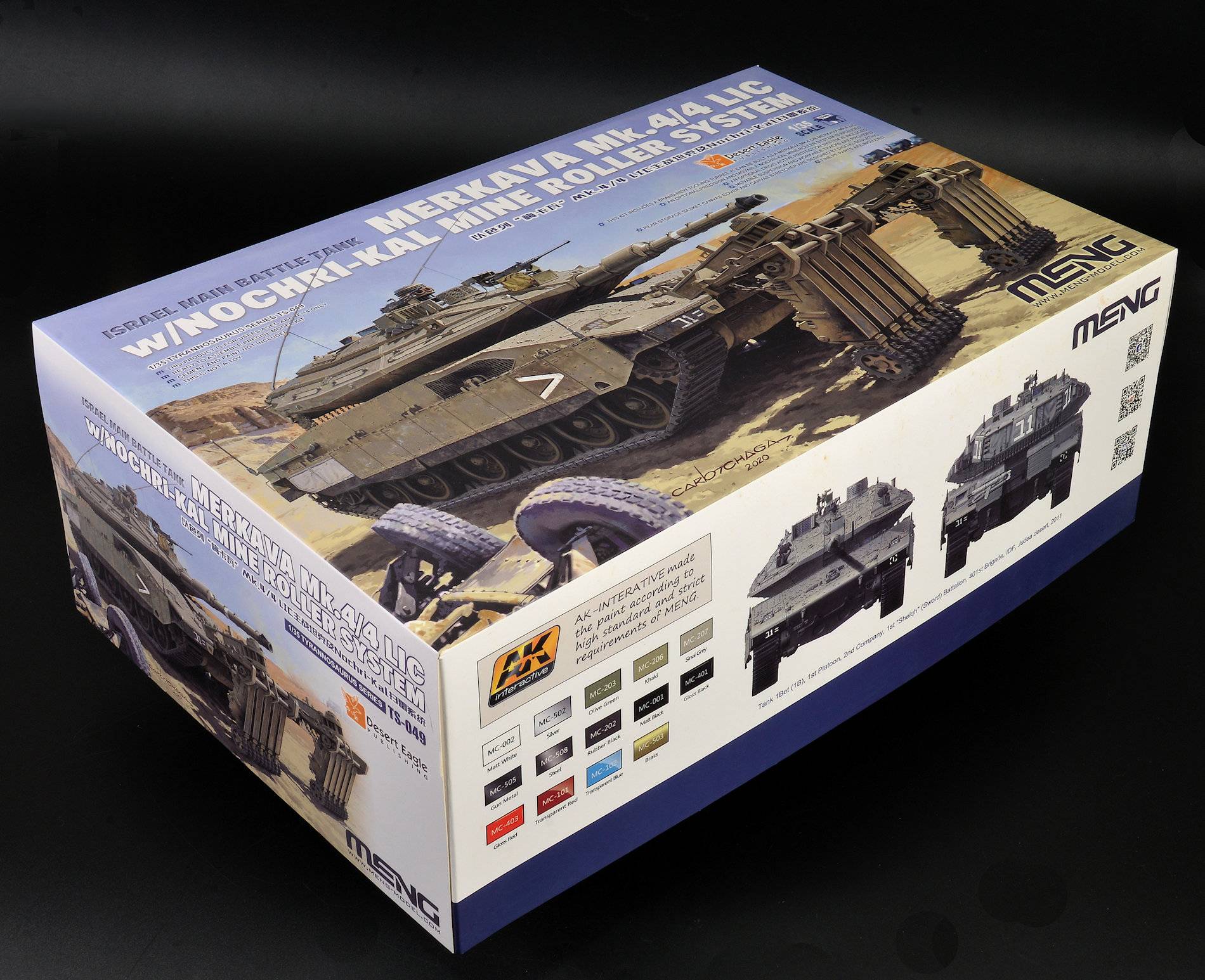 Merkava Mk.4/4LIC w/Nochri-Kal Mine Roller System – Image 4