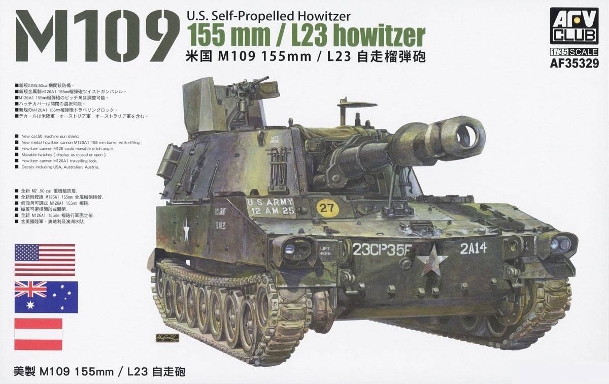 M109 155mm/L23 Howitzer