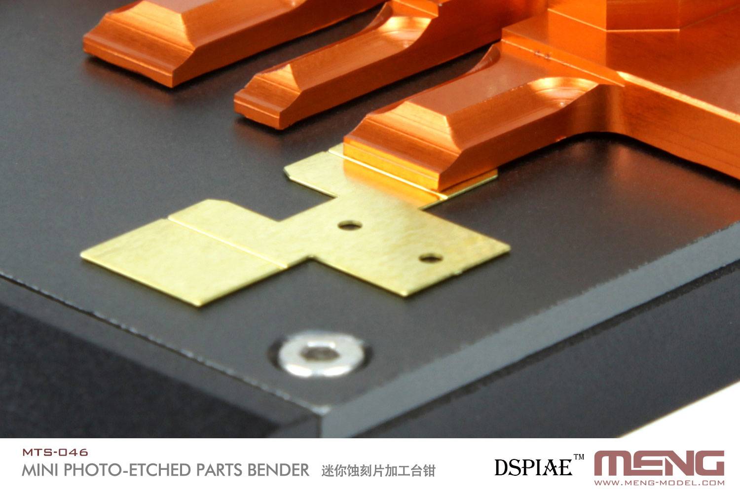 Mini Photo-etched Parts Bender – Image 4