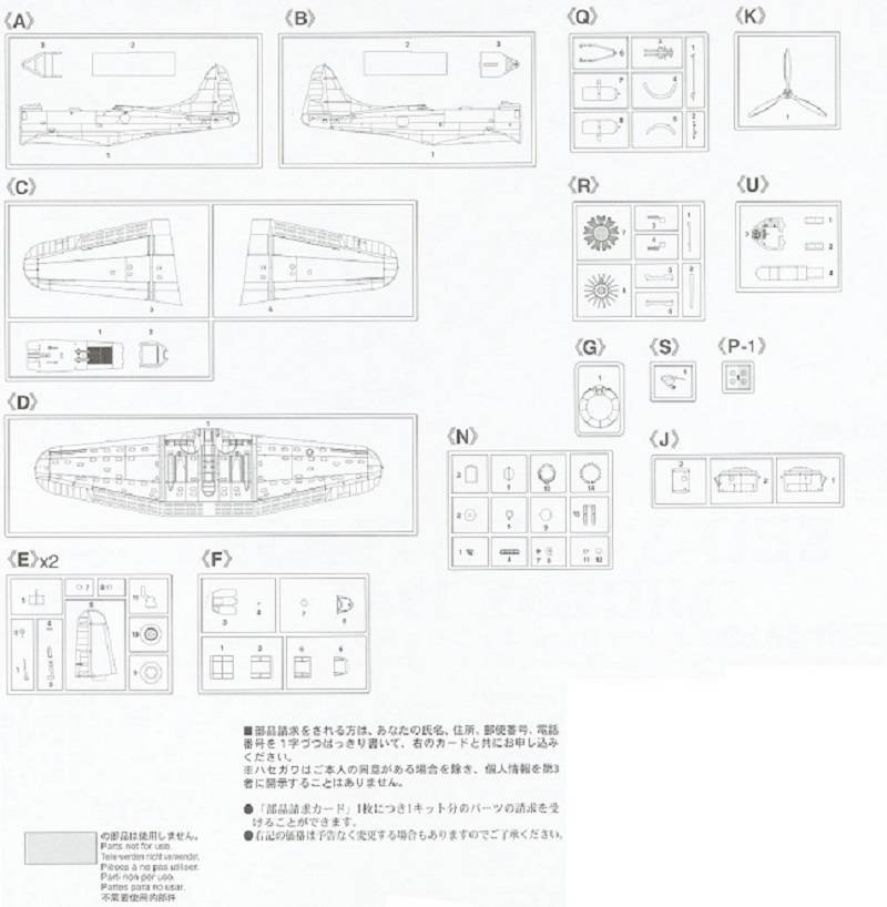 SBD-3 Dauntless `Battle of Midway 1942` – Image 5