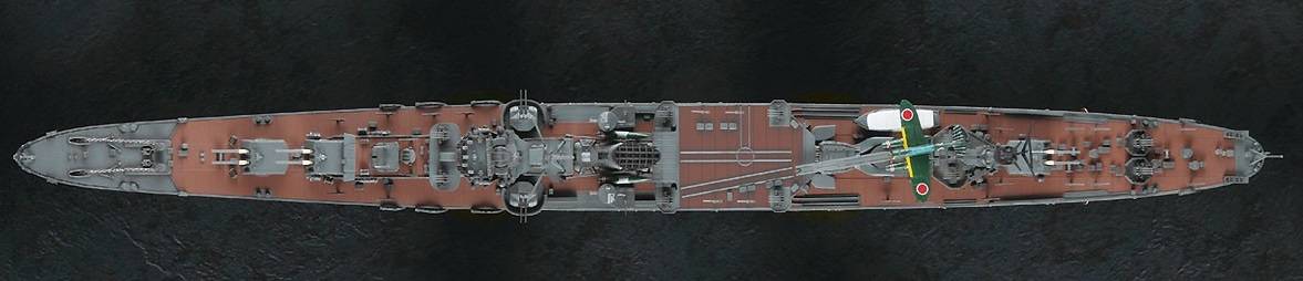 IJN Light Cruiser Noshiro "Battle of Leyte Gulf" – Image 4