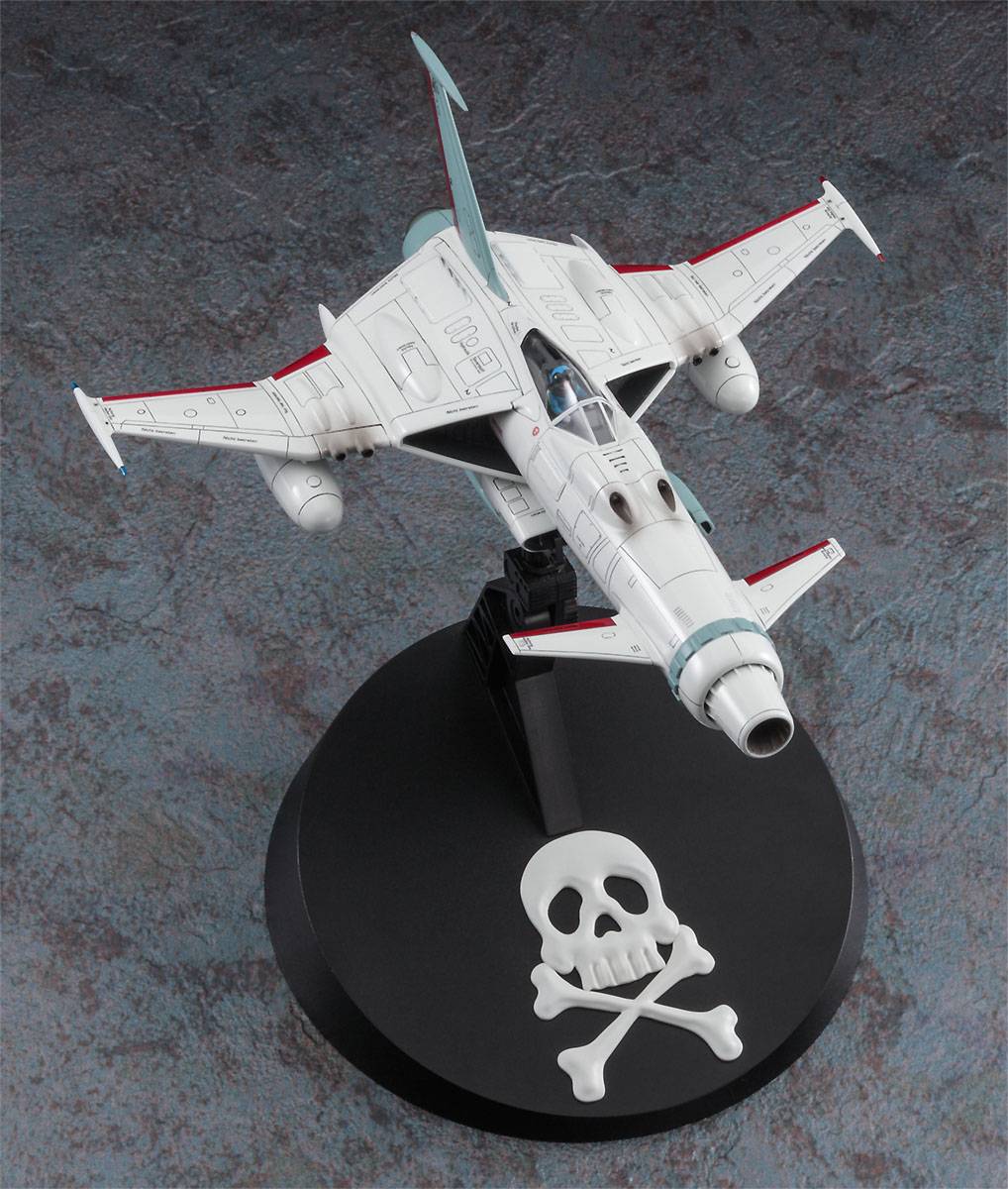 Space Wolf SW-190 " War against Mazone" w/Yuki Kei Figure – Image 5