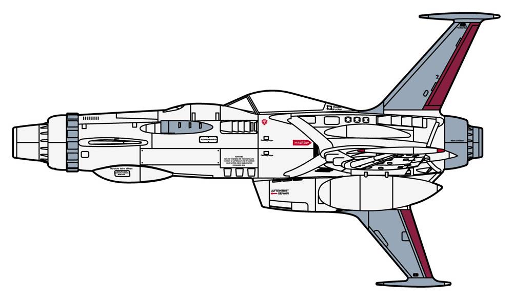 Space Wolf SW-190 " War against Mazone" w/Yuki Kei Figure – Image 7