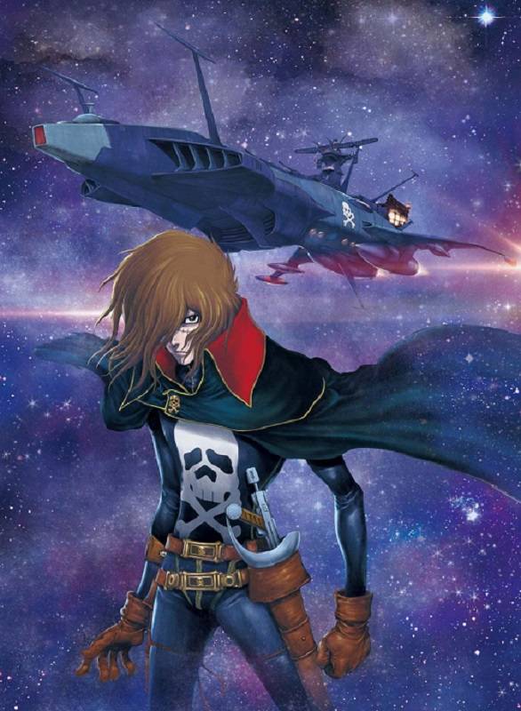 Space Pirate Battleship Arcadia Second Ship (Phantom Death Shadow Conversion) Dimension Voyage – Image 6