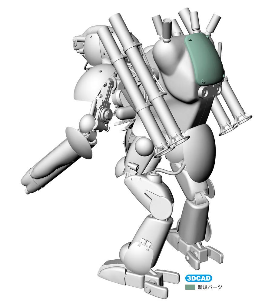 MASCHINEN KRIEGER Dachshund – Image 5